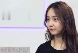 明星黑料 极品反差好安 网红黑料是什么意思,极品反差背后的真相