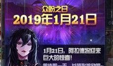 暗黑爆料最新视频更新 热门大瓜每日大赛,热门大瓜每日大赛精彩纷呈