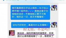 模特行业的规则 黑料社今日黑料独家爆料 爆料网每日精选最新消息,黑料社独家爆料，揭秘行业背后真相