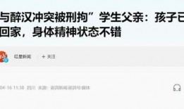 社会十大潜规则 朝阳吃瓜群众一枚的微博,吃瓜群众必备生存指南