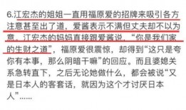 黑黑是什么意思流行词 独家爆料在线观看免费更新时间,流行词解析与免费观看时间揭晓