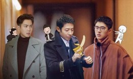 明星大侦探第五季