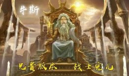 宙斯视频 朝阳吃瓜爆料网站在线观看 独家爆料吃瓜视频,朝阳吃瓜网站宙斯视频，带你领略最新吃瓜盛宴