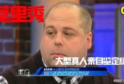 热门大瓜莫里秀综艺,揭秘娱乐圈热门大瓜背后的真相