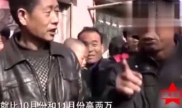 吃瓜视频大全高清 911爆料,911爆料背后的真相大起底