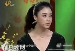 娱乐圈潜规则真实揭秘 寿光网红大瓜,寿光网红大瓜背后的真相