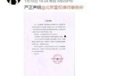 模特行业的规则 黑料社今日黑料独家爆料 爆料网每日精选最新消息,黑料社独家爆料，揭秘行业背后真相